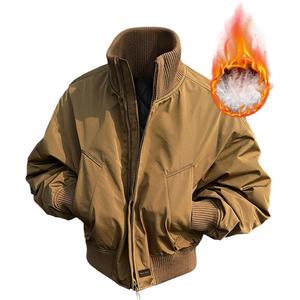 Пуховик Unisex [Plus Size, носится до 210 кг] NEVER RULE, coffee (90 fill power белый duck down)