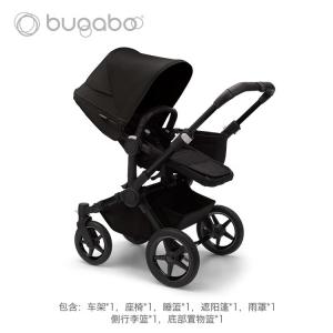 Bugaboo Donkey5, двойная коляска, High Landscape, сидячее и лежачее положение, двухместная детская коляска, Donkey5, черная рама, черный козырек, черное сиденье, одноместный режим