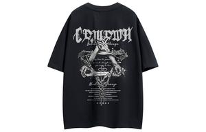 Футболка унисекс Comowa, белый