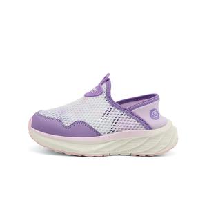 Детские сандалии ST&SAT, фиолетовый