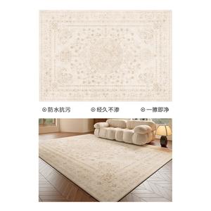 Y U-LIVE Ковер 80х200 см для гостиной/спальни в винтажном французском стиле, моющийся, с высоким ворсом