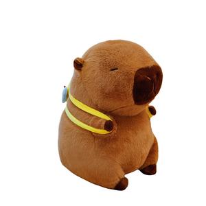 Плюшевая кукла Bee Capybara 30см/40см/50см высотой Brangdy