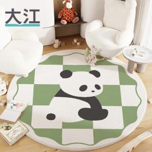 Dajiang Ковер 140х140 см из плюша в виде панды для гостиной/спальни, Chubby Panda, Living Room 2023 New Style