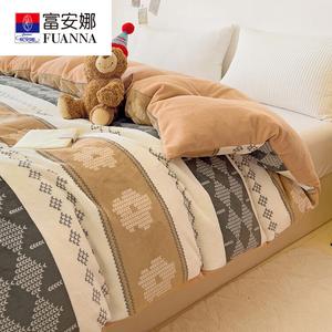 Fuanna Комплект постельного белья из 4 предметов (простыня на резинке 150 см, пододеяльник 200х230 см), вельвет, флис, цвет Bohemian