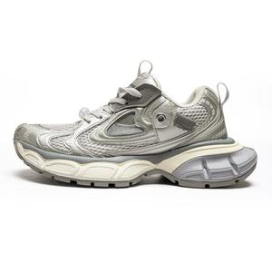 HeeDimensional Лоу-топы чанки унисекс светло-шампань, цвет Light Champagne