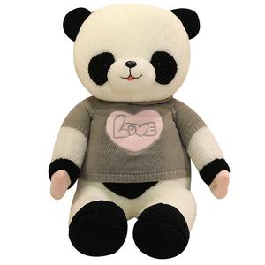 Милый и мягкий плюшевый свитер Ruyi Panda Dolls, высота 60см/80см/100см/120см Mr. Toy, Soft And Adorable Sweater Ruyi Panda