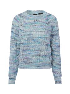 Свитер BOSS Fiambella, индиго/аква/небесно-голубой