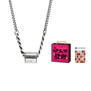 MUSTKOO Серебряное колье S925 унисекс