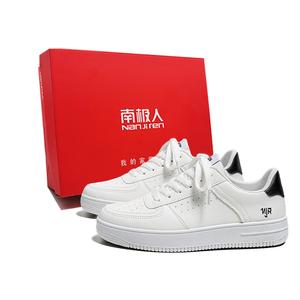 Нескользящие и износостойкие низкие кроссовки для скейтбординга, увеличивающие рост, для мужчин NANJIREN, White Black Box