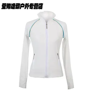 HEAD Индивидуальный тренировочный костюм для фигурного катания Yuzhen Jiezhuan, высокоэластичный тонкий флис для мужчин и женщин, белый с карманом, плотный флис, размер 2XL