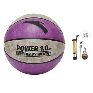 ANTA Баскетбольный мяч PU баскетбольный фиолетовый черный размер 7 тренировочный соревновательный Китай