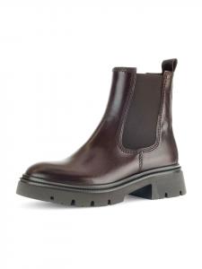 Gabor Ботинки челси коричневого цвета