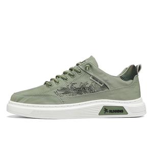 Bull charm Мужские лоу-топ скейтборд кроссовки зеленые, цвет Green