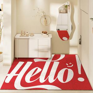 Dajiang Ковер 120х150 см для прихожей в стиле Silk Loop, нескользящий, с рисунком Smiley Face - Red, легко чистится, задерживает песок