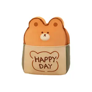 Плюшевая кукла милый тост медвежонок высота 23см/50см OU DI PIG