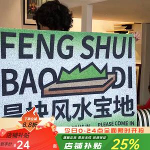 Budis Ковер 120х180 см для прихожей в современном стиле, не скользящий, моющийся, с петлевым ворсом Silk Loop