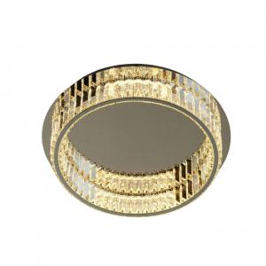 Потолочный светильник KOSILUM, 50x50x13 см, хромированный