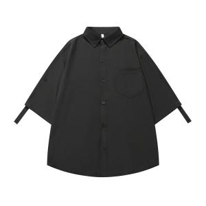 Рубашка унисекс Frq, Белый