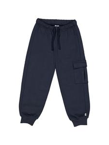 Спортивные штаны синего цвета müsli