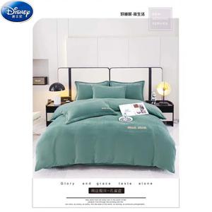 Disney Комплект постельного белья 1,5 м, 4 предмета, для одеяла 200x230 см