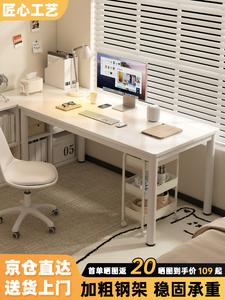 Компьютерный стол Zhenyanxuan, простой домашний офисный стол для женщин, письменный стол для спальни, туалетный столик для малогабаритной квартиры, теплый белый цвет, 120x60 см [усиленная рама]