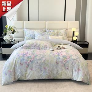 LUOLAI HOME Комплект постельного белья, 180 см, 4 предмета