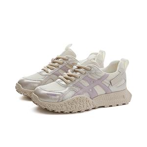 PLO CART Женские кеды низкие повседневные фиолетовые, цвет Purple