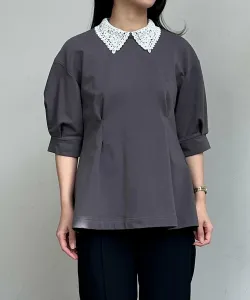 Топ-трапеция из французской махровой ткани с кружевным воротником Suite, цвет Charcoal Gray [004]