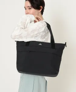 Сумка-шоппер GREGORY Susie