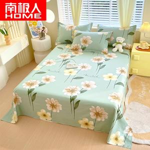 Antarctic Простыня хлопковая 160х230 см с наволочкой, цвет Zhiya Garden [Laitong