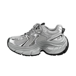 Кроссовки DOLIN COLLECTION Chunky Sneakers Women's Low-top, серебряный