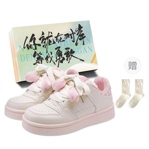 JimiXiong Низкие женские кроссовки для скейтбординга бежево-розового цвета