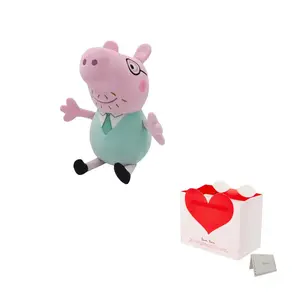 Плюшевая куколка из коллекции Piglet Collection высотой 30см/46см/66см E-STRONG, Style Peppa Pig Dad