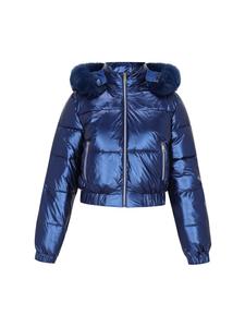 Женская куртка синего цвета myMo