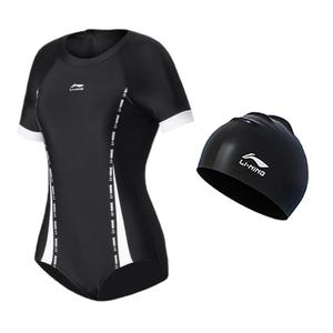 Спортивный тренд серия цельный купальник женский LINING, Clothing Sets (Swimsuit+Swimming Cap)