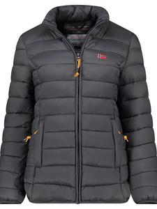 Стеганая куртка Geographical Norway Steppjacke Atikolor, антрацит