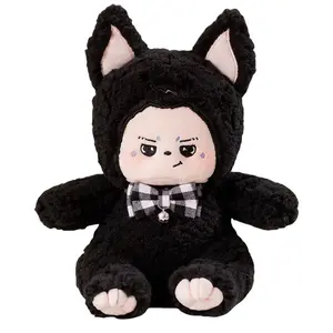 Плюшевая кукла BABY Collection высотой 25 см XUANBEIBEI