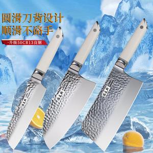 Plys Набор ножей Pailesi 5CR13MOV, три предмета: тесак, шеф-нож, овощной нож [Frost Blade Series]