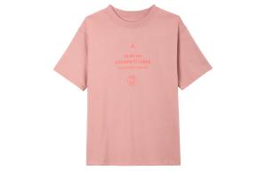 Футболка Paris Saint-Germain женская ржаво-розовая Jordan