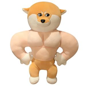 Кукла плюшевая коллекция Quirky Muscle Animal, высота 35см/55см AZLCL