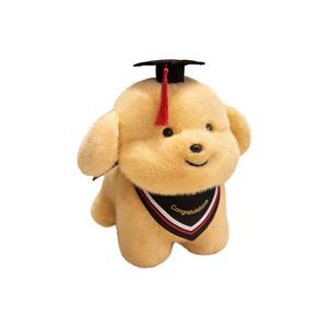 Милые плюшевые куклы собачки в шапочке доктора высота 23см/33см XIAOCAIXIONG, красный