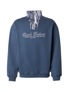 Carlo Colucci Свитшот 'Favaro' в цвете Navy