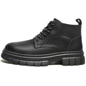 Ботинки Mulinsen Martin Boots Men