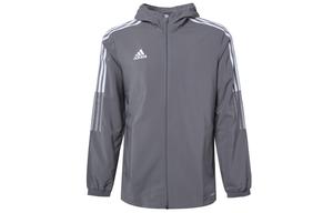 Adidas Мужская куртка, Серый