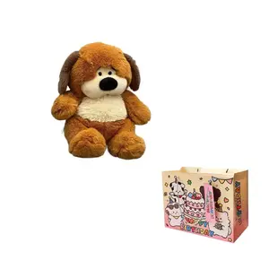 Плюшевая кукла Bean Dog высотой 30см/45см/60см KUMAOYA