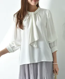 Блузка Pola Chief с рукавами на завязках, двусторонняя Interplanet, цвет Off White