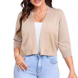 Кардиган укороченный Plus size с рукавом 3/4 Clearflower, Apricot