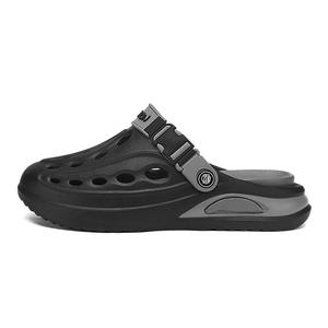 JEANSWEST Клоги унисекс черно-серые, цвет Black Gray