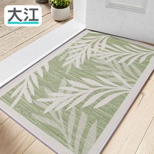 Dajiang Ковер 60х90 см для прихожей, нескользящий, с узором "Танцующие листья"