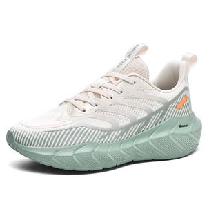 BAKE Скользоустойчивые и дышащие мужские кеды бежево-зеленые, цвет Beige Green